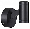 Светильник на штанге Odeon Light Prody 6636/6WL 100_100_1727611