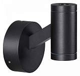 Светильник на штанге Odeon Light Prody 6636/6WL 250_100_1727611