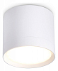 Накладной светильник Ambrella Light TN TN5350 100_100_2442359