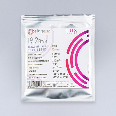 Лента светодиодная Eleganz LUX EL-LS-19W 400_400_2047199