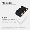 Накладной светильник Apeyron Electrics  31-03 100_100_3076909
