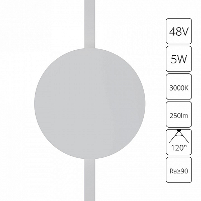 Накладной светильник Arte Lamp Rapid A1163PL-1WH 400_400_1484137