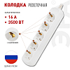 Колодка Эра  KX-5e 100_100_3099492