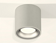 Накладной светильник Ambrella Light XS XS7533023 250_100_2011288