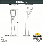Наземный низкий светильник Fumagalli Germana 2N1.613.010.AYF1R 250_100_1803458