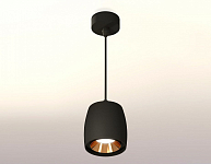 Подвесной светильник Ambrella Light XP XP1142001 250_100_2009925