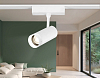 Светильник на штанге Ambrella Light GV GV1570 100_100_2028136