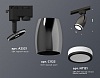 Светильник на штанге Ambrella Light XT XT1123011 100_100_2009023