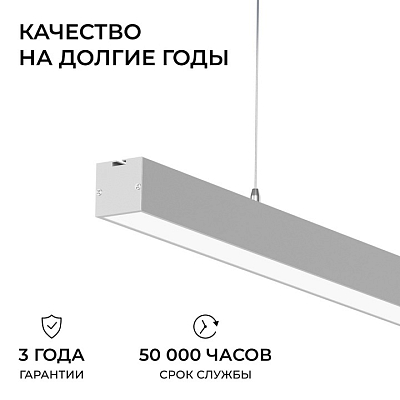 Подвесной светильник Apeyron Electrics  30-40 400_400_2738576