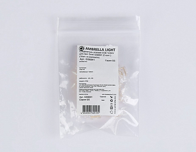 Соединитель лент угловой жесткий Ambrella Light  GS6841 400_400_2385297