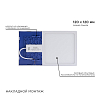 Накладной светильник Apeyron Electrics  06-66 100_100_3074160