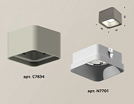 Накладной светильник Ambrella Light Xs7834 XS7834001 250_100_2006449