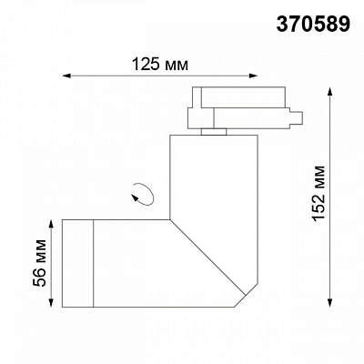 Светильник на штанге Novotech Elite 370589 400_400_1696125