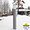 Фонарный столб Fumagalli AMELIA DR2.575.000.LYE27