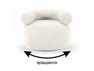 Кресло Tirella вращающееся 833537 400_400_2105132