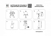 Подвесной светильник Lightstar Cupola 804008 100_100_1720535