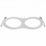 Рамка на 2 светильника Lightstar Intero 16 217626 250_100_Array