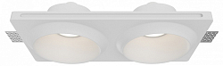 Встраиваемый светильник Maytoni Technical Gyps Modern DL124-GU10-02-TRS-W 250_100_Array