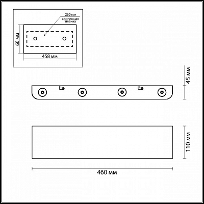 Накладной светильник Odeon Light Magnum 3893/8WL 400_400_1723858