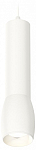Подвесной светильник Ambrella Light XP XP1122001 250_100_Array