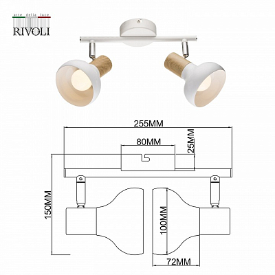 Спот Rivoli Lorena Б0054686 400_400_1947347