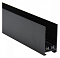 Трек накладной Aployt Magnetic track 220 APL.0272.00.200