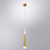 Подвесной светильник Arte Lamp Sabik A6010SP-1SG 100_100_1822968