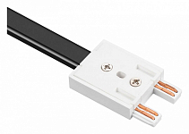 Токопровод концевой Arlight MAG-VIBE 044509 250_100_2136319