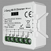Контроллер-диммер Wi-Fi для смартфонов и планшетов Denkirs Relay RL1004-DM 100_100_2269891
