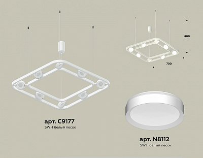 Подвесная люстра Ambrella Light XB XB9177100 400_400_2020217