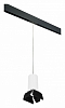 Подвесной светильник Lightstar Rullo PRORP6486487 100_100_2460453