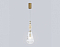 Подвесной светильник Ambrella Light LH LH53181