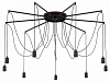 Подвесной светильник Citilux Эдисон CL451292 100_100_2455615