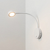 Бра Arlight SON 031395 100_100_1889702