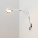 Бра Arlight SON 031395 250_100_1889702