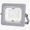 Настенно-потолочный прожектор LEDS POWER BK02 004815 100_100_2200191