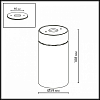 Накладной светильник Odeon Light HIGHTECH 7131/7CL 100_100_1391865