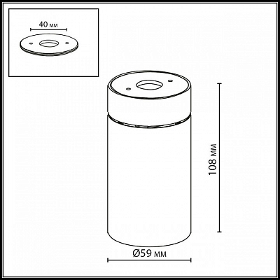 Накладной светильник Odeon Light HIGHTECH 7131/7CL 400_400_1391865