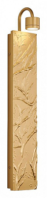 Бра Favourite Exemplum 4129-1W 400_400_1768171