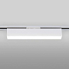 Накладной светильник Elektrostandard X-Line a052443 100_100_584768