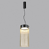 Подвесной светильник Odeon Light Pillari 5047/10L 100_100_1728741