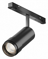 Светильник на штанге Maytoni Technical Focus Zoom TR212-4-12WTW-Z-DSZ-B 500_191_3234397