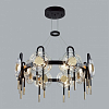 Подвесная люстра Odeon Light Magnet 5407/92L 100_100_1730857