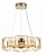 Подвесной светильник Ambrella Light LH LH31021