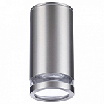 Накладной светильник Odeon Light Motto 6604/1C 250_100_Array