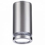 Накладной светильник Odeon Light Motto 6604/1C 500_191_2450350