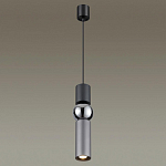 Подвесной светильник Odeon Light Sakra 4070/5L 250_100_1723632