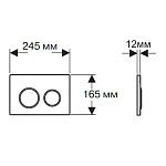SET AQUATEK АЛЬТАИР-018 4в1 (рама AQUATEK Standard INS-0000012+крепеж KKI-0000002+клавиша KDI-0000018+унитаз АЛЬТАИР AQ1980-00 с тонким сиденьем soft- 250_100_2416352
