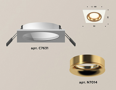 Встраиваемый светильник Ambrella Light XC XC7631005 400_400_2005012