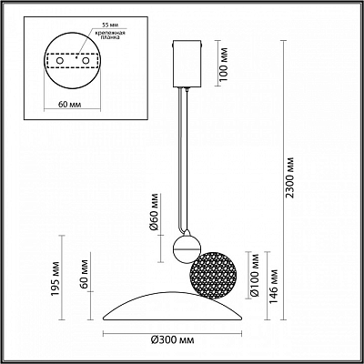 Подвесной светильник Odeon Light Travertino 6626/20L 400_400_1728004